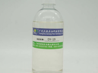 Rubber and plastic environmental plasticizer