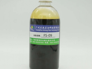 Special oil for building waterproof materials