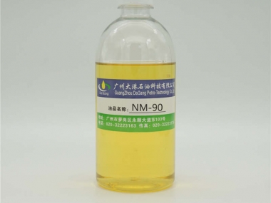 Adhesive special oil